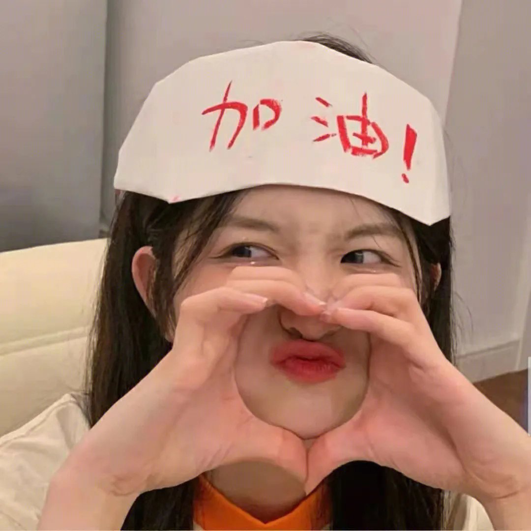 香农传